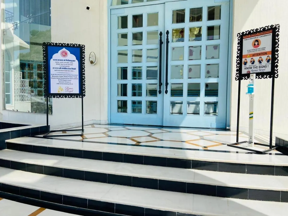 Ramee Royal Resort & Spa - Udaipur